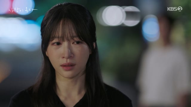 /사진=KBS 2TV 주말드라마 '사랑이 온다'