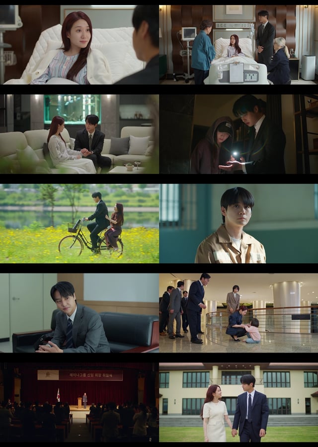 /Foto=tvN "Amor escalofriante"