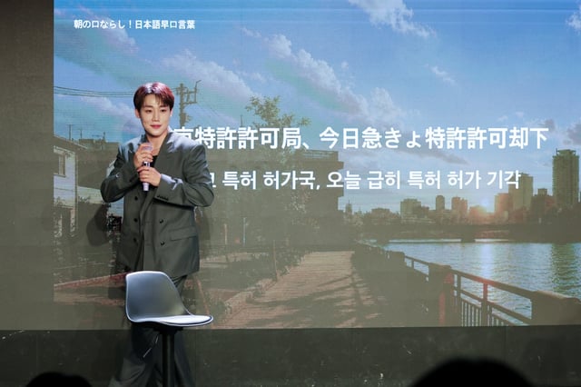 /사진제공=울림엔터테인먼트