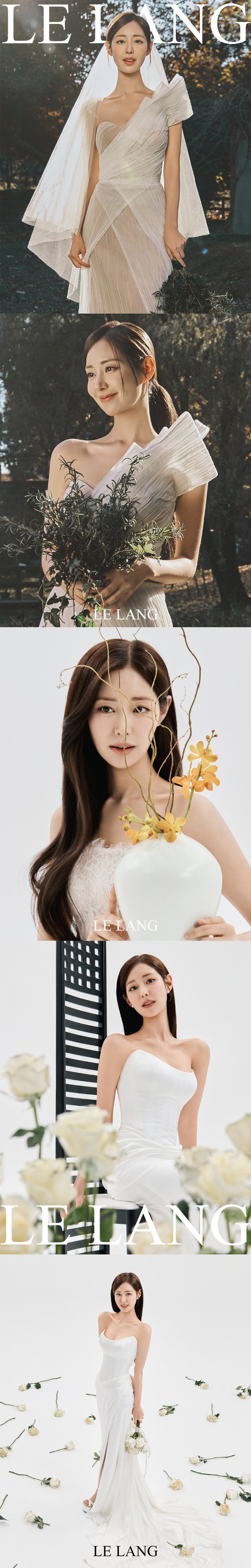 /사진제공=빅스마일엔터테인먼트