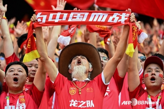 中国のサッカーファンの姿。 /AFPBBNews=ニュース1