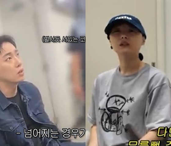 /foto=Captura de video del canal de YouTube 'Yeon-ye Dwi-tong-ryeong-i Jin-ho'