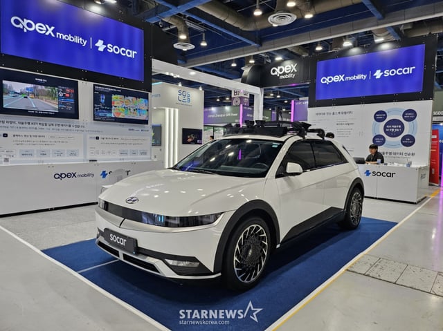 Socara's Subsidiary Apex Mobility