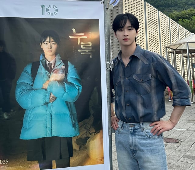 /사진=장동윤 SNS