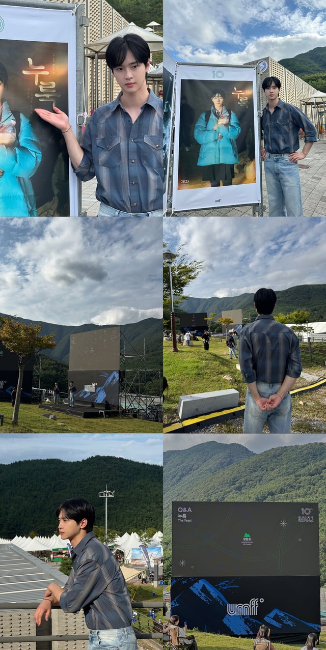 /사진=장동윤 SNS