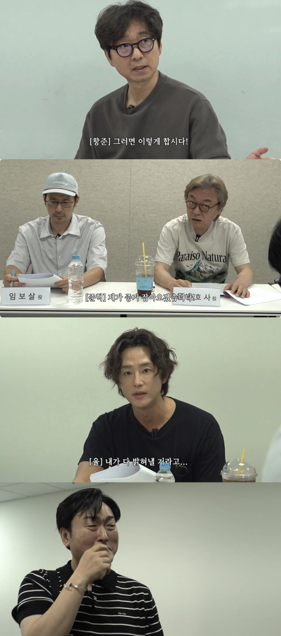 /사진=미디어랩 시소