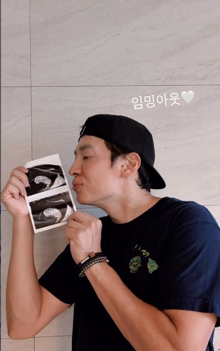 /Ảnh=Kim Bo-ra SNS