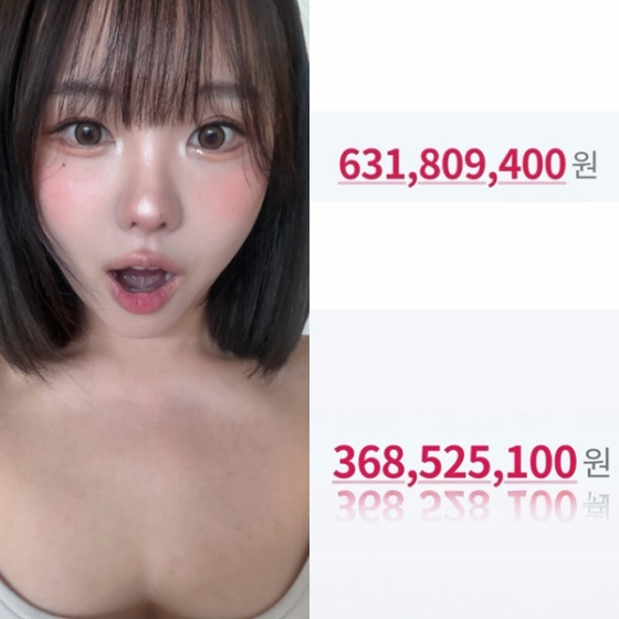 /사진=홍영기 SNS