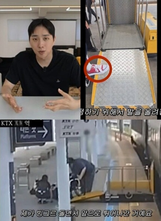/Photo=Screenshot from YouTube channel 'We Miracle'