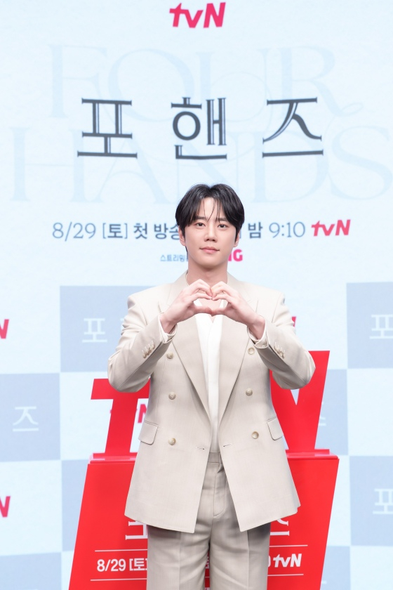 이준영 /사진=tvN