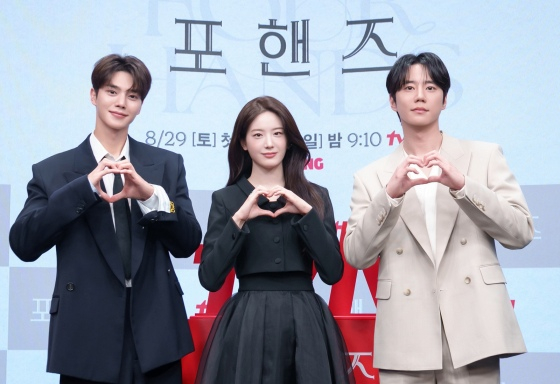 (From left) Song Kang, Jang Gyu-ri, and Lee Jun-young /Photo=tvN