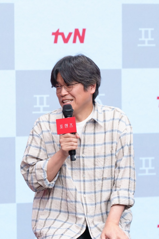 Director Park Hyun-seok / Photo=tvN