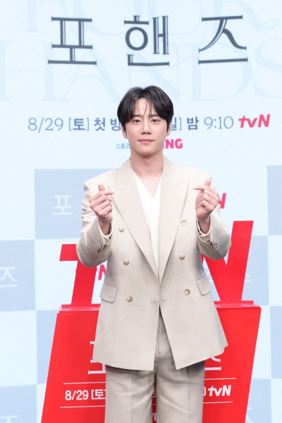 Lee Jun-young / Photo=tvN