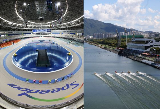 /Foto proporcionada por la Corporación Coreana de Promoción del Deporte