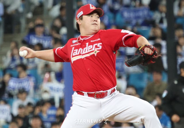 SSG Landers' Lee Yoon. /Photo=Chief correspondent Kim Jin-kyung