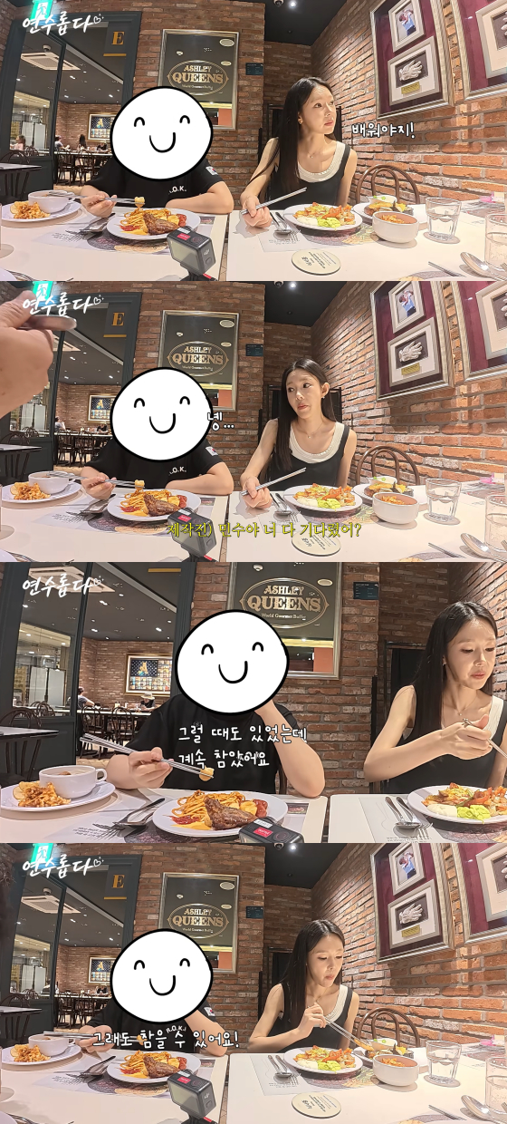 Ji Yeon-soo and her son Min-su /Photo=YouTube channel 'Yeon-su Robda'