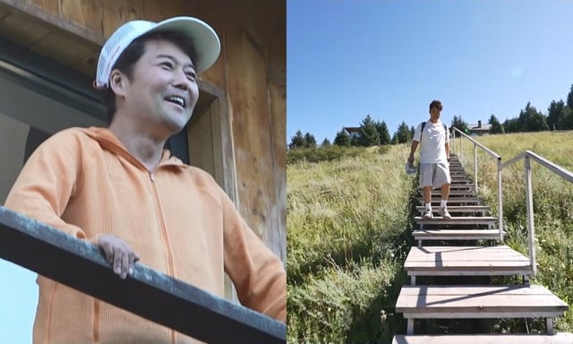 Jeon Hyun-moo / Photo=MBC I Live Alone