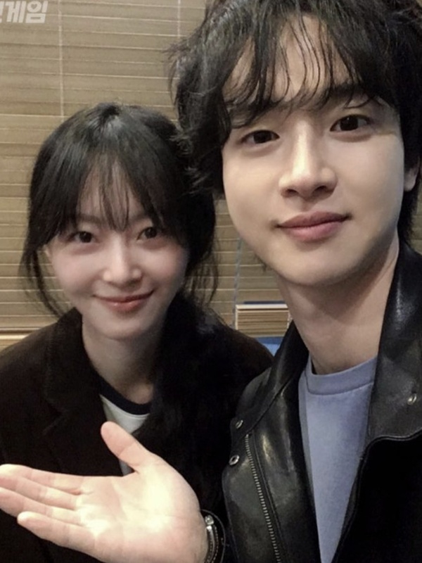 /Photo=SBS Power FM 'Park So-hyun's Love Game'