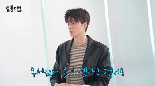 /사진 = 유튜브 살롱드립