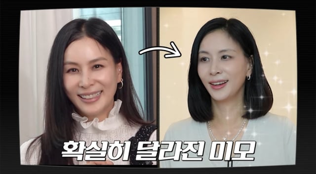 /Photo = Ko So-young YouTube
