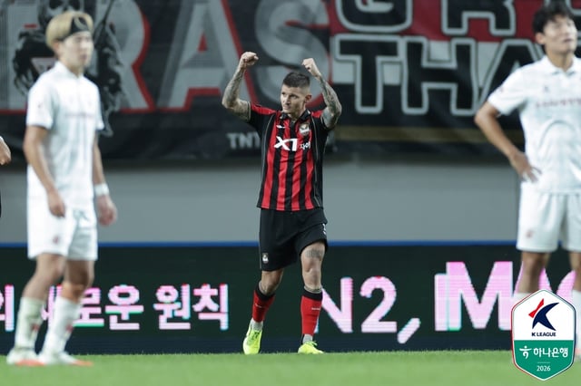 /Foto=Federación Coreana de Fútbol Profesional