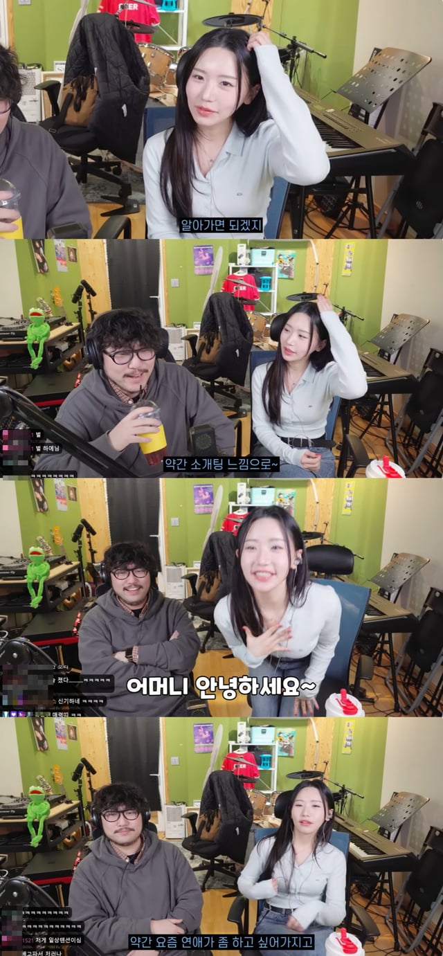 /Photo=YouTube channel 'Jo Mae-rak'