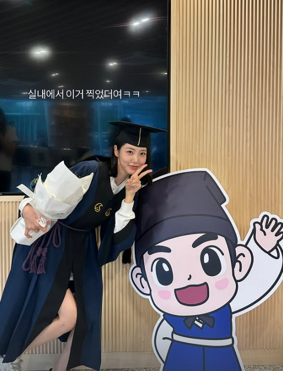/Photo=Shin Ye-eun Instagram