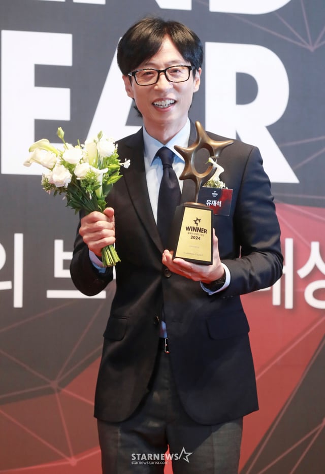 방송인 유재석 /사진=이동훈