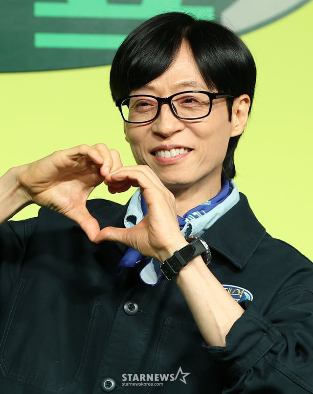 방송인 유재석 /사진=(서울=뉴스1) 김진환 기자