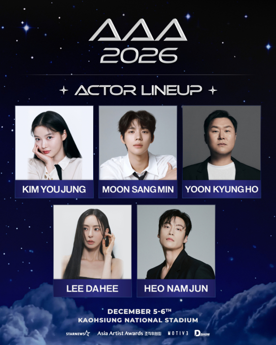 Kim Yu-jeong /Photo=Awesome ENT, Yoon Kyung-ho /Photo=Ghost Studio, Heo Nam-jun /Photo=H.SOLID