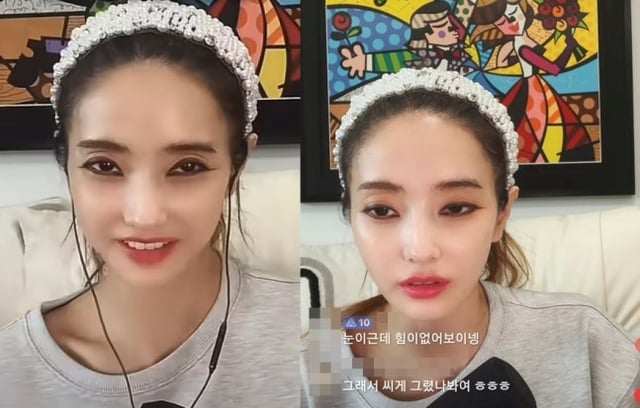 /사진=한채영 SNS
