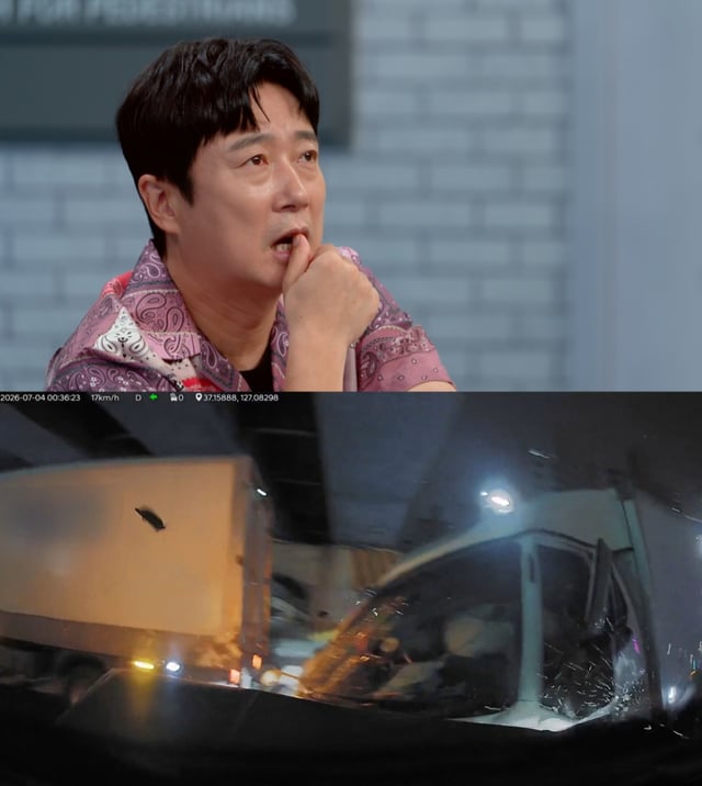 /사진제공=JTBC