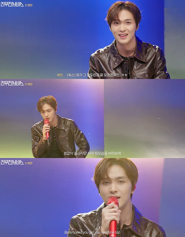 /사진=유튜브 채널 '리무진서비스' 