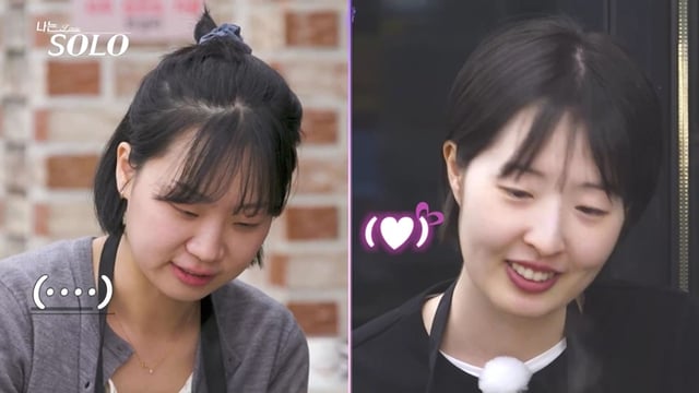 /사진=ENA·SBS Plus