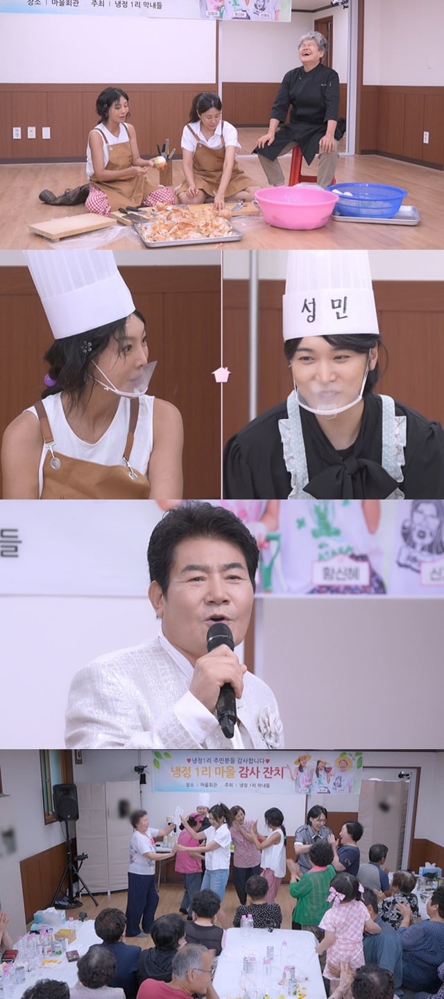 /Foto=KBS