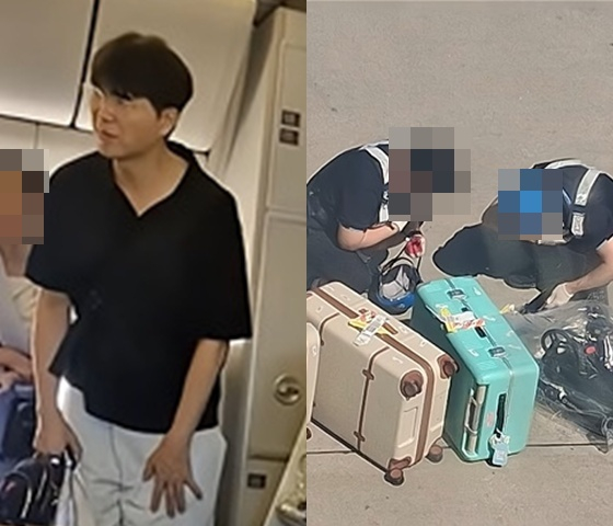 /사진=온라인 커뮤니티
