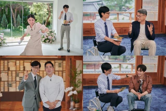 /사진=tvN