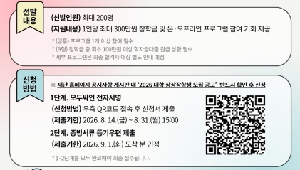 /사진제공=KT&G