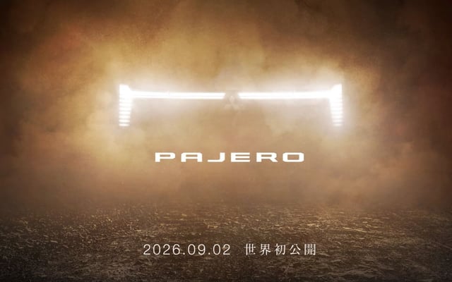 Mitsubishi Pajero Teaser Image