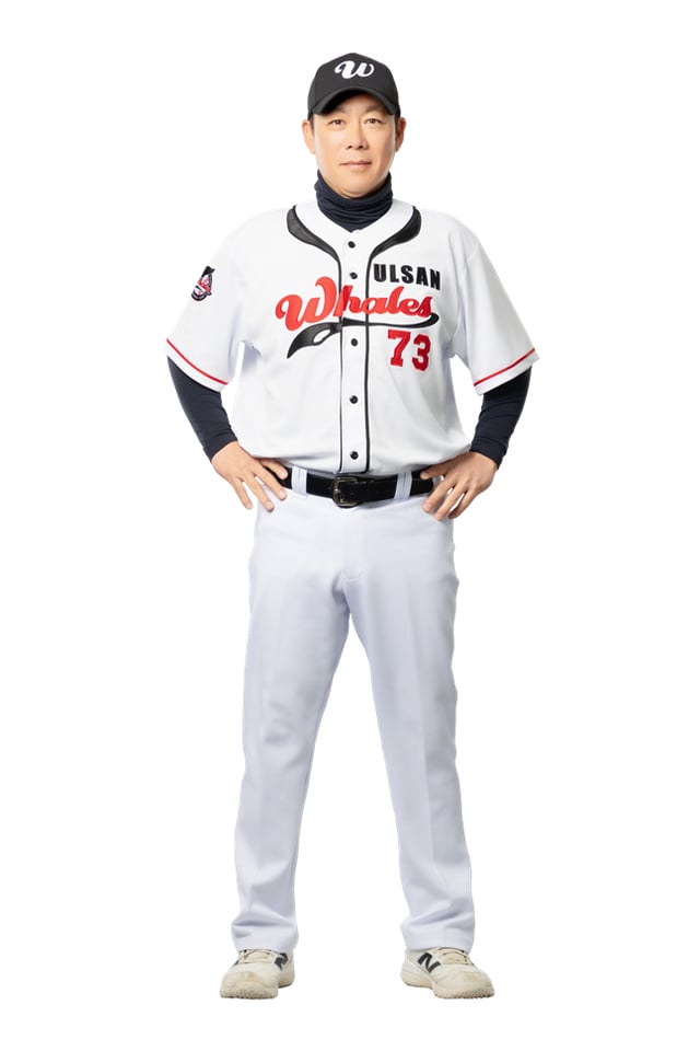 Senior Coach Choi Ki-moon. /Photo=Ulsan Whales