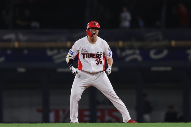 KIA Tigers Lee Ho-yeon. /Foto=proporcionado por KIA Tigers