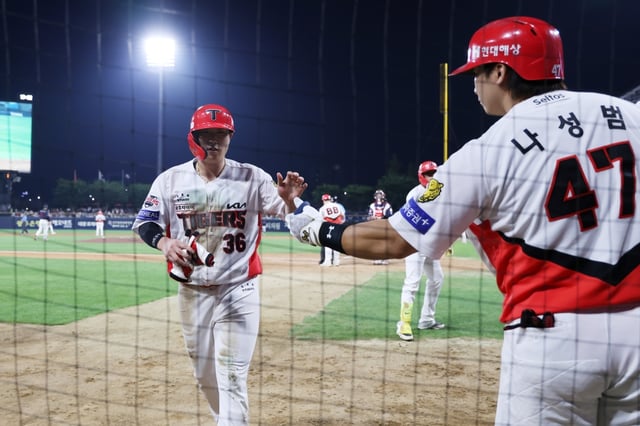 KIA Tigers Lee Ho-yeon. /Foto=proporcionado por KIA Tigers