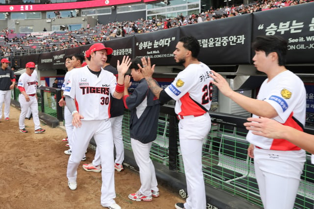 KIA 타이거즈 하주석. /사진=KIA 타이거즈 제공