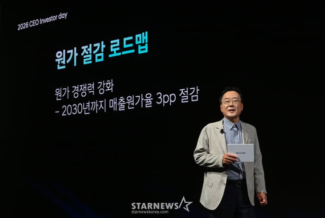 李承兆(イ·スンジョ)現代車財経本部長(CFO·副社長)