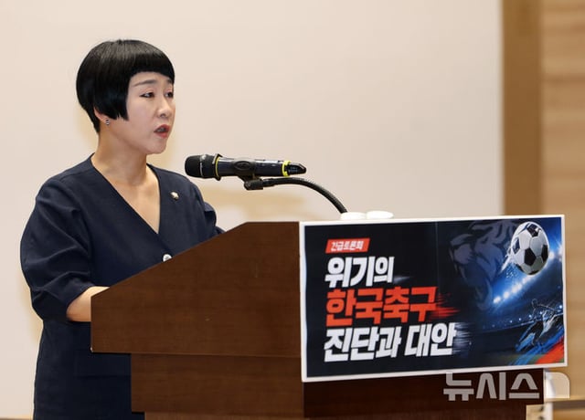 Kim Jae-won of the Rebuilding Korea Party speaks at an event titled "Diagnosis and Alternatives for Crisis in Korean Football" held at the National Assembly Member's Hall in Seoul Yeouido on July 8. /Photo=NEWSIS