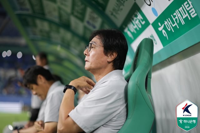 Hwang Sun-hong, manager of Daejeon Hana Citizen. /Photo=Korea Professional Football League