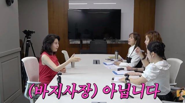 /Photo=YouTube channel 'A-grade Jang Young-ran'