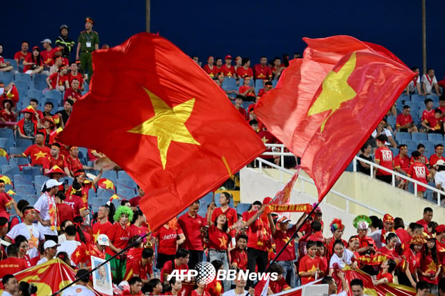 Vietnamese football fans. /AFPBBNews=NEWS1