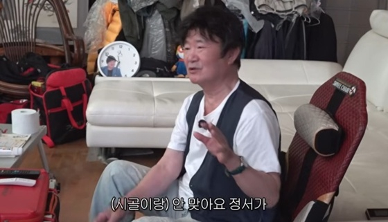 이계인 /사진=유튜브 채널 '김영옥' 캡처
