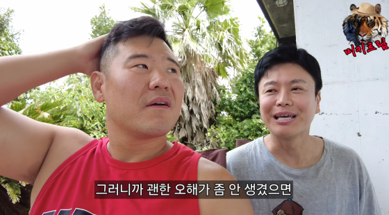 Miki Gwang-su (left), Jung Cheol-kyu /Photo=Miki Gwang-su YouTube channel
